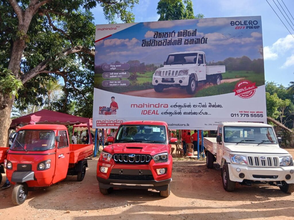 Ideal Motors Launches Mahindra Safari Service Campaign in Habarana