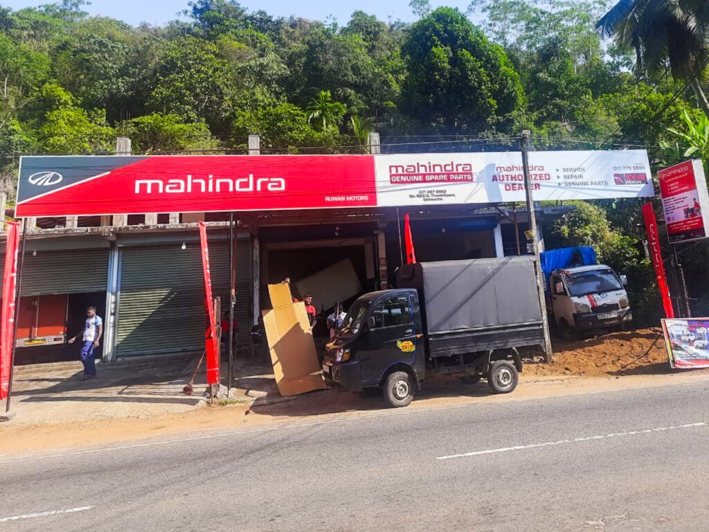Mahindra Service Campaign Successfully Held at Ruwan Motors Awissawella