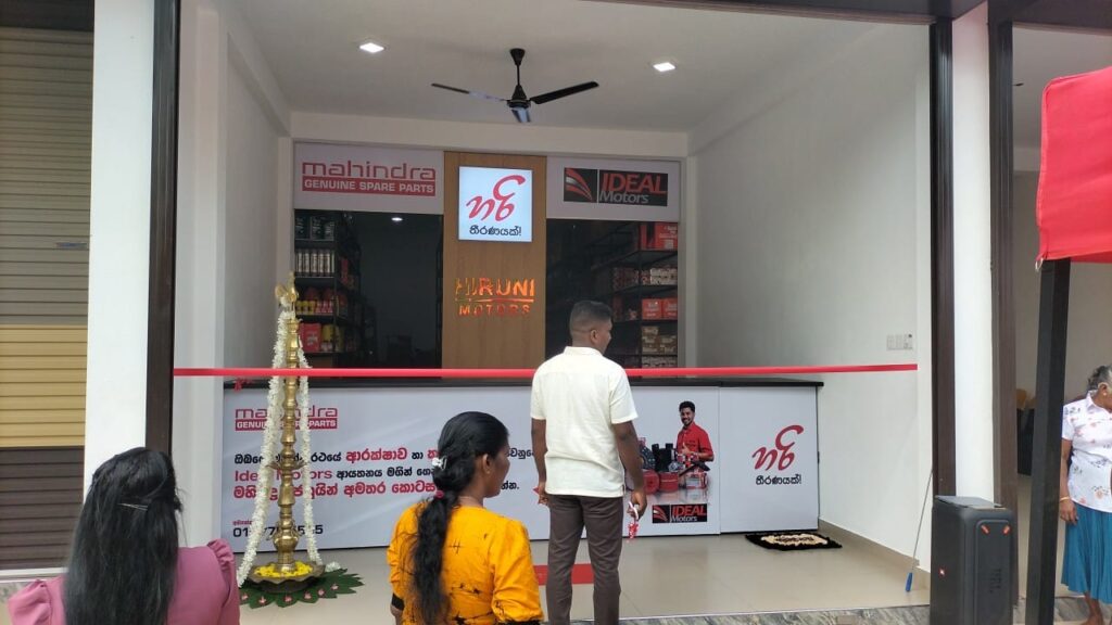 MAHINDRA GENUINE SPARE PARTS AUTHORIZED DEALER OUTLET OPENS AT HIRUNI MOTORS & REPAIR CENTRE, WILATHTHAWA